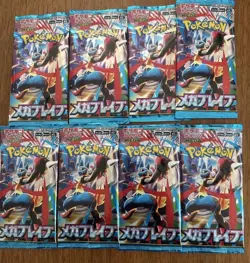 8 Pack Pokemon Card JPN Scarlet Violet Booster pack Mega Evolution 2025 - Image 1