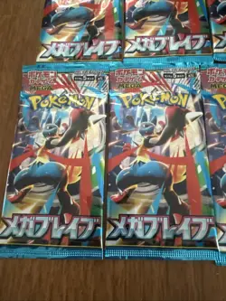8 Pack Pokemon Card JPN Scarlet Violet Booster pack Mega Evolution 2025 - Image 2
