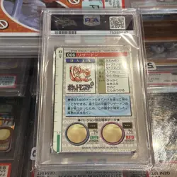 Charizard 006 1996 Pokemon Japanese Bandai Carddass Vending Holo Prism PSA 6 - Image 2