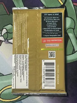 Dragon Ball Super Power Absorbed Collector’s Booster Pack Card Game Collectors - Image 2