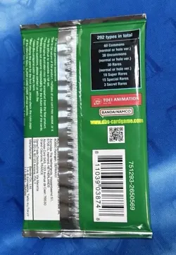 Dragon Ball Super Card Game Power Absorbed Booster Pack - Image 2