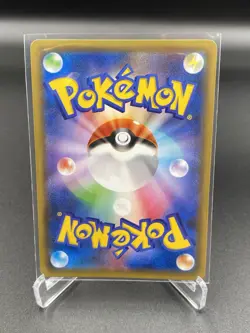 Pokemon card Charizard & Braixen GX 068/064 SR SM11a Full Art Japanese - Image 2
