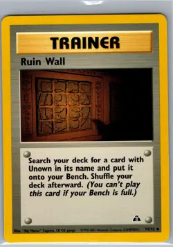 Ruin Wall 74/75 Non Holo Neo Discovery - Pokemon Card - NM - Image 1