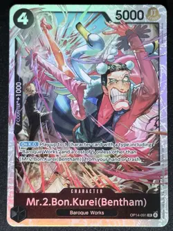 Mr.2.Bon.Kurei (Bentham) OP14-091 SR The Azure Sea's Seven One Piece Card TCG - Image 1