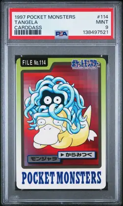 PSA 9 2025 CERT POP 45 TANGELA PSYDUCK 1997 POCKET MONSTERS CARDDASS #114 - Image 1