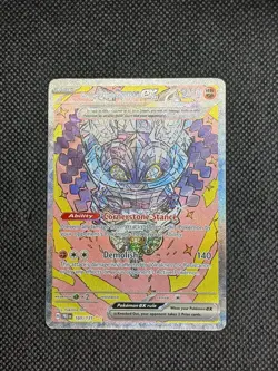 Pokemon TCG: Cornerstone Mask Ogerpon ex 160/131 Sv: Prismatic Evolutions NM - Image 1