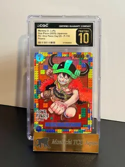CGC PRISTINE 10 One Piece 2025 Monkey D.Luffy P-110 One Piece Day'25 Promo JP④ - Image 1