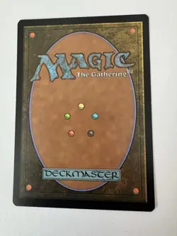 Wound Reflection Double Masters Regular - Image 2