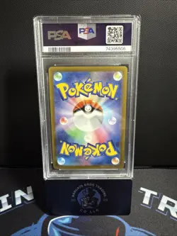 PSA 10 Magikarp 080/073 AR Triplet Beat SV1A Japanese Pokemon Card MINT ART RARE - Image 2