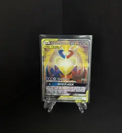 Latias & Latios GX 105/095 Sm9 Tag Bolt Holo Full Alt Art SR Korean Card HP Used - Image 1