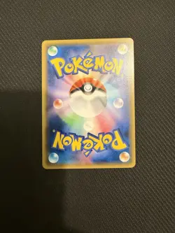 Pokemon Latias & Latios GX 060/095 SM9 Tag Bolt Holo Card Japanese Edition - Image 2