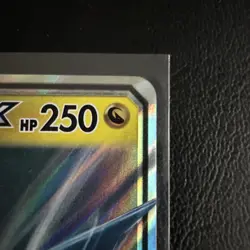 [NM] Latias & Latios GX 060/095 RR Full Art Tag Bolt SM9 2018 Pokemon Japanese - Image 3