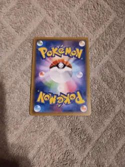 Latias & Latios GX 114/095 Sm9: Tag Bolt Holo (Japanese) - Image 2