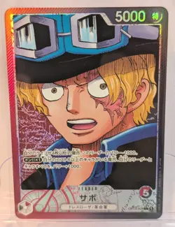 Sabo (Alt Art) OP13-004 L Carrying on His Will - ONE PIECE Card Game Japanese - Image 1