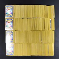 Bulk Lot of 1000 V ex VMAX VSTAR Lightly played Japanese Pokemon Card R11 - Image 2