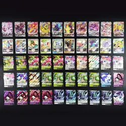 Bulk Lot of 1000 V ex VMAX VSTAR Lightly played Japanese Pokemon Card R11 - Image 3