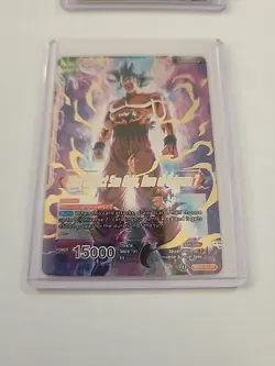 Ultra Instinct Son Goku Hero of Universe 7 Foil Dragon Ball Super Card Game | NM - Image 1