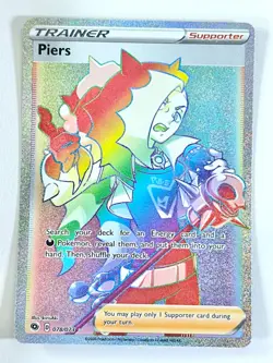 Piers 078/073 Secret Rare Full Art Champion’s Path - Pokemon TCG - Near Mint NM - Image 1