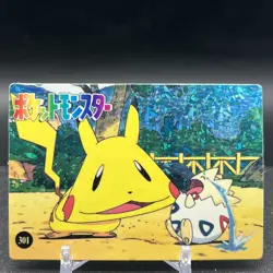 Pikachu Togepi 301 Vending Machine Prism Pokemon Sticker - Image 1