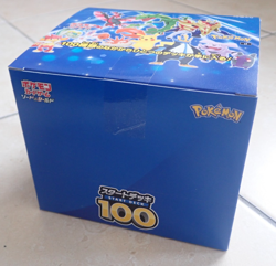 POKEMON START DECK 100 SI JAPANESE THEME NEW SEALED CASE (10 DECKS) - Image 1