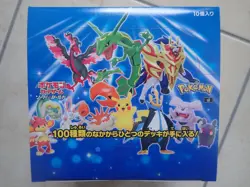 POKEMON START DECK 100 SI JAPANESE THEME NEW SEALED CASE (10 DECKS) - Image 3