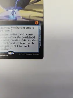 Simulacrum Synthesizer (Extended Art) Outlaws of Thunder Junction LP - Image 5