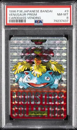 1996 POKEMON JPN BANDAI CARDDASS VENDING #3 VENUSAUR-PRISM PSA 8 - Image 1