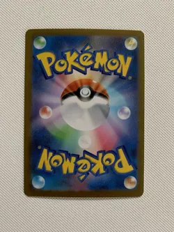 Drowzee 086/078 AR Violet ex sv1V Pokemon Card Game TCG Japanese NM Japan JP - Image 2
