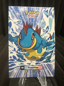 Croconaw #159 - Cracked Ice - Card Database Attacks Gen 2 - Pokemon Card NM - Image 1