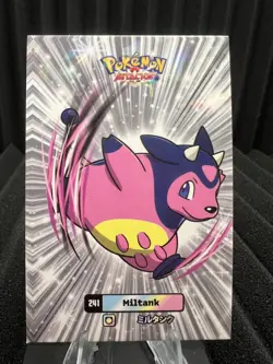 Miltank #241 - Cracked Ice - Card Database Attacks Gen 2 - Pokemon Card NM - Image 1