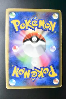 Doexys 047/052 Holon Phantoms 2006 Holo Rare Japanese Pokemon Card - Image 5