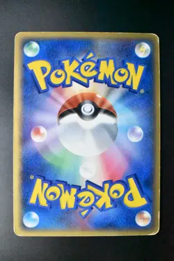 Deoxys 035/052 Holon Phantoms 2006 Holo Rare Japanese Pokemon Card - Image 5