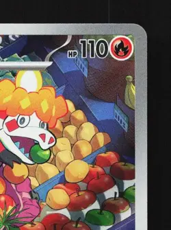 Crocalor 079/073 LP Triplet Beat Japanese Pokemon Card TCG - Image 5
