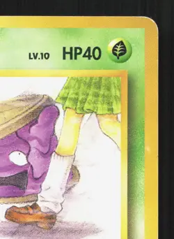 Grimer NO. 088 Team Rocket LP Japanese Pokemon Card TCG - Image 3