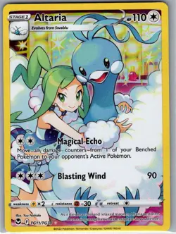 Altaria TG11/TG30 SWSH12: Silver Tempest Trainer Gallery - Pokemon Card - NM - Image 1