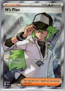 N's Plan 163/086 SV: Black Bolt - Pokemon Card - NM - Image 1