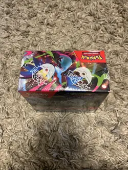 Pokemon TCG Phantasmal Flames Booster Box (36 Packs) | BRAND NEW & SEALED 🔥📈 - Image 3