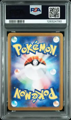 2024 POKEMON JAPANESE SV7A-PARADISE DRAGONA ART RARE #070 LATIOS PSA 10 - Image 2
