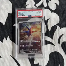 PSA 10 Latios 070/064 Pokemon Sv7A-Paradise Dragona Japanese 2024 Art Rare - Image 1