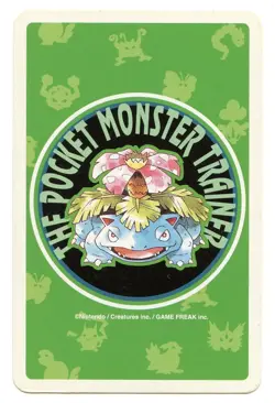 1996 Vintage Dragonair 10 of Spades Japan Original Playing Cards Pokemon Green - Image 3