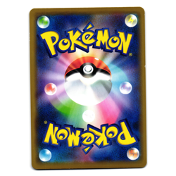 BUZZWOLE 011/095 sm12 ALTER GENESIS JAPANESE POKEMON TCG - Image 2