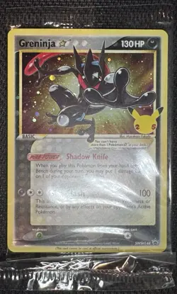 Pokemon TCG Greninja Star SWSH144 Promo Holo 130 HP Shadow Knife 2021 - SEALED - Image 1