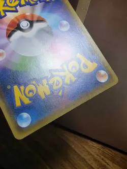 MP Pokemon Gengar 033/095 Double Blaze SM10 Japanese - Image 3