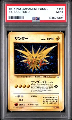 1997 POKEMON JPN FOSSIL #145 ZAPDOS-HOLO PSA 9 - Image 1