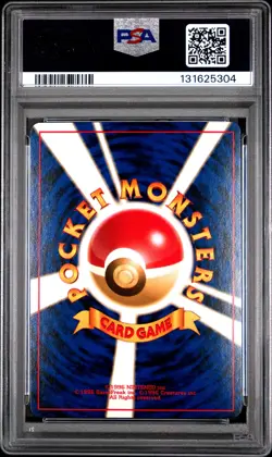 1997 POKEMON JPN FOSSIL #145 ZAPDOS-HOLO PSA 9 - Image 2
