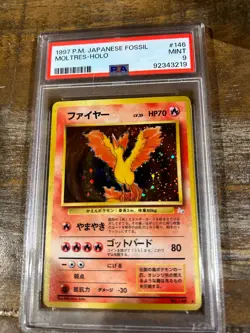 POKEMON 1997 Japanese Fossil MOLTRES Holo #146 PSA 9 Mint RARE - Image 1