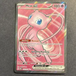 Pokemon Mew EX 193/165 Holo Basic Psychic TCG Card Nintendo Creatures GAME FREAK - Image 1