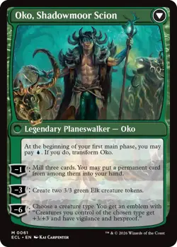 Oko, Lorwyn Liege [Lorwyn Eclipsed] Foil Near Mint - Image 2