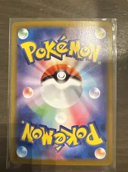 N's Zoroark EX 131/100 Pokemon Japanese Battle Partners Gold UR US Seller NM - Image 2