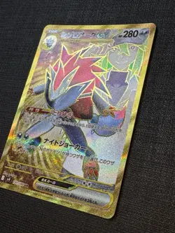 Pokemon TCG N's Zoroark EX Battle Partners 131/100 Japanese Edition NM Condition - Image 2